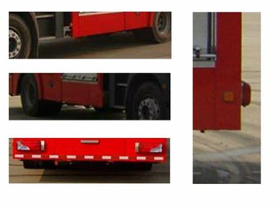 Tianhe  LLX5160GXFSG70M Water tank fire truck