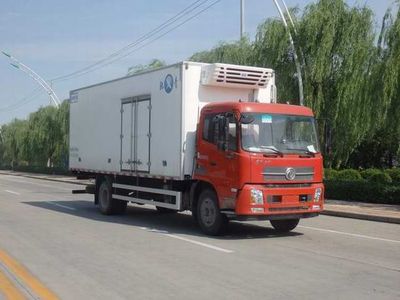 Qingchi  QYK5181XLC5 Refrigerated truck