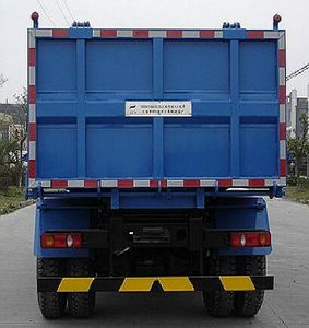 Shanghuan  SHW5161ZLJ garbage dump truck 