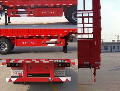 Far East Motors YDA9403CCY Gantry transport semi-trailer