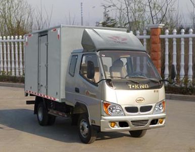 Ouling  ZB5041XXYBPC3V Box transport vehicle