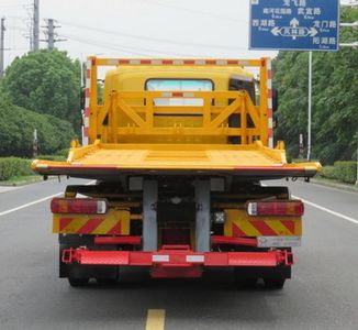 Changqi  ZQS5130TQZBSP5 Obstacle clearing vehicle