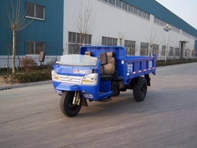 Shifeng 7YP1750DA6Self dumping tricycle