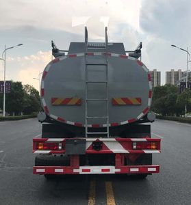 Jiulong  ALA5310TGYSX5 Liquid supply vehicle