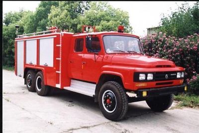 Longhua BBS5130GXFSG60ZPWater tank fire truck