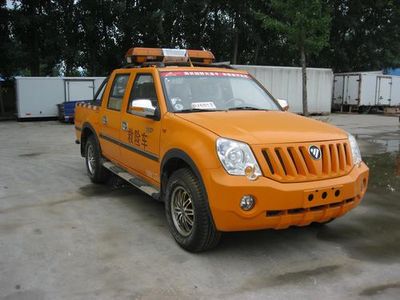 Foton  BJ5027XXHX1 Rescue vehicle