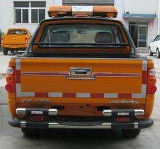 Foton  BJ5027XXHX1 Rescue vehicle