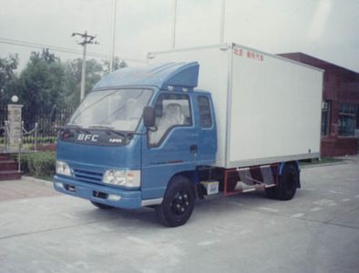 Aoling  BJ5048V7CD62 Box transport vehicle