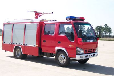 Galaxy  BX5070GXFPM30W Foam fire truck