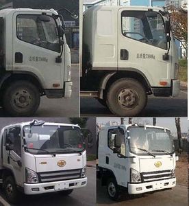 Cheng Liwei  CLW5070ZYSC5 Compressed garbage truck