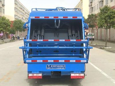 Cheng Liwei  CLW5070ZYSC5 Compressed garbage truck