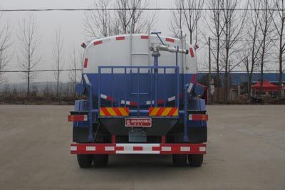 Cheng Liwei  CLW5120GSSC4 Sprinkler truck