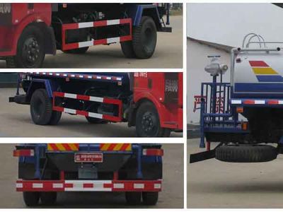 Cheng Liwei  CLW5120GSSC4 Sprinkler truck