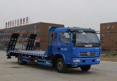 Cheng Liwei  CLW5160TPBD4 Flat transport vehicle