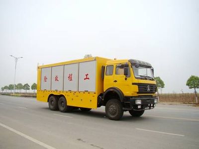 Huashi  ES5220XZM Emergency rescue lighting vehicle