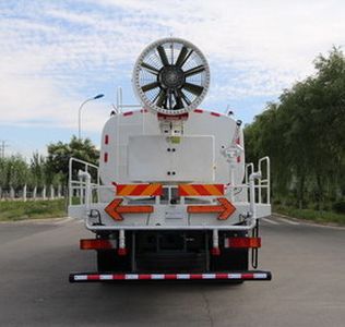 Gaomo  GSK5180TDYD6D Multi functional dust suppression vehicle