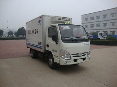 Hongyu  HYJ5032XYYA Medical waste transfer vehicle