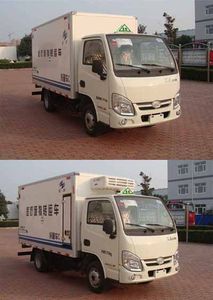 Hongyu  HYJ5032XYYA Medical waste transfer vehicle