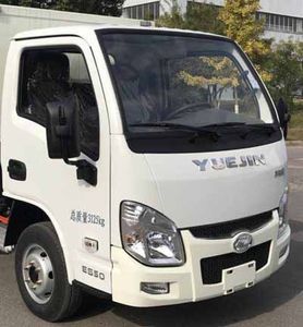 Hongyu  HYJ5032XYYA Medical waste transfer vehicle