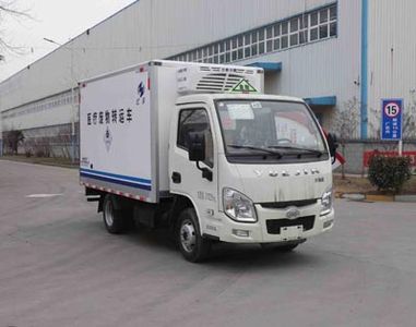 Hongyu  HYJ5032XYYA Medical waste transfer vehicle