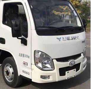 Hongyu  HYJ5032XYYA Medical waste transfer vehicle