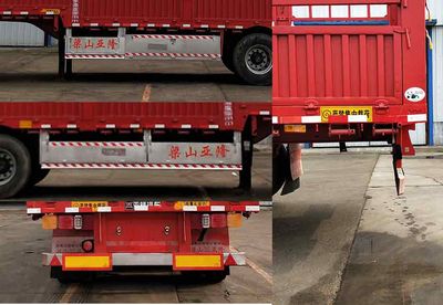 Liangfeng  LYL9400CCY Gantry transport semi-trailer