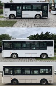 Kaiwo  NJL6680EV4 Pure electric city buses