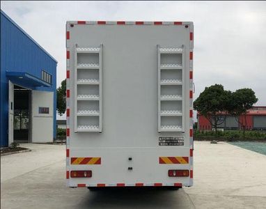 Aerospace  SJH5110XJC Inspection vehicle