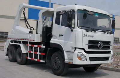 Sihuan  WSH5250ZBS Swing arm garbage truck