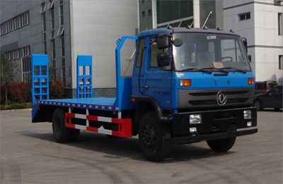 Yuanshou  XNY5160TPBD4 Flat transport vehicle