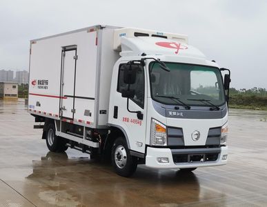 Yuchai  YCE5042XLCBEV Pure electric refrigerated truck