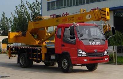 Ouling  ZB5090JQZP Car crane