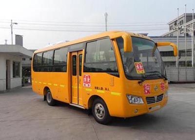 Yuexi  ZJC6668HF7 Elementary school bus