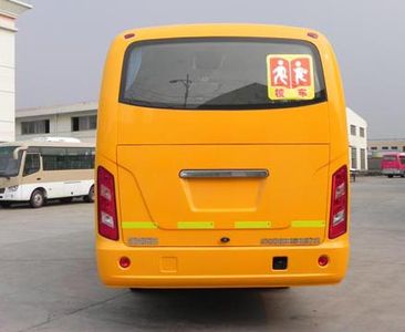 Yuexi  ZJC6668HF7 Elementary school bus