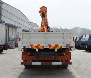 Zhonglian Automobile ZLJ5160JSQD Vehicle mounted lifting and transportation vehicle