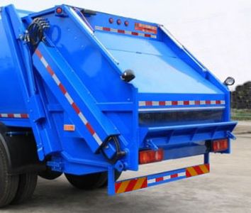 Kaile  AKL5121ZYS Compressed garbage truck