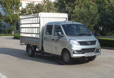 Foton  BJ5020CCY2AV503 Grate type transport vehicle