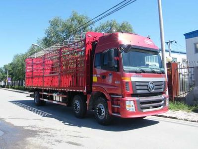 Ouman  BJ5253CCQXA Livestock and poultry transport vehicles