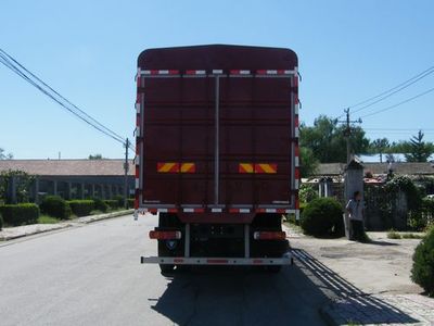 Ouman  BJ5253CCQXA Livestock and poultry transport vehicles