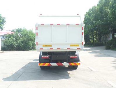 Jianghuai Yangtian  CXQ5160ZDJHFC5 Compressed docking garbage truck