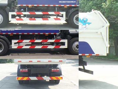 Jianghuai Yangtian  CXQ5160ZDJHFC5 Compressed docking garbage truck