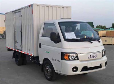 Jianghuai brand automobilesHFC5020XXYPV4E3B3SBox transport vehicle