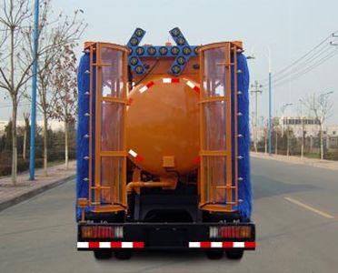 Shenggong  HGY5250GQX Tunnel cleaning vehicle