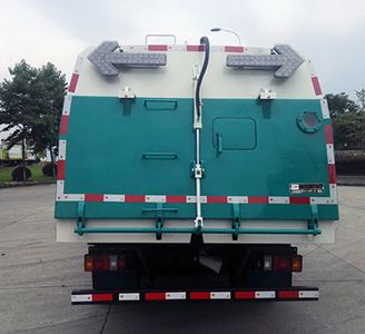 Hejia  HJK5072TSLQ5 Road sweeper