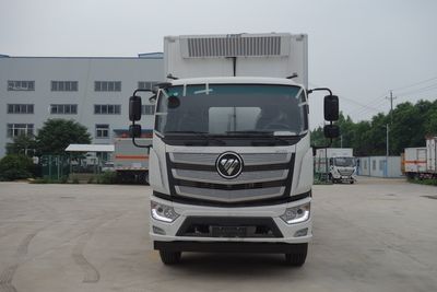 Hongyu  HYJ5180XLCBJ2 Refrigerated truck