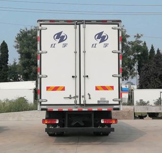 Hongyu  HYJ5180XLCBJ2 Refrigerated truck