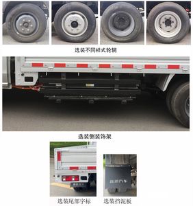 Xinyuan brand automobiles JKC1034D0X1BEV Pure electric freight vehicles