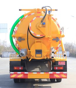 Kaili Feng  KLF5181GQWL6 Cleaning the suction truck