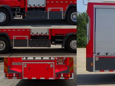 Guangtong Automobile MX5191GXFPM80 Foam fire truck