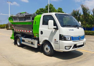 Qijing  QHV5046ZZZEQBEV Pure electric self loading and unloading garbage truck